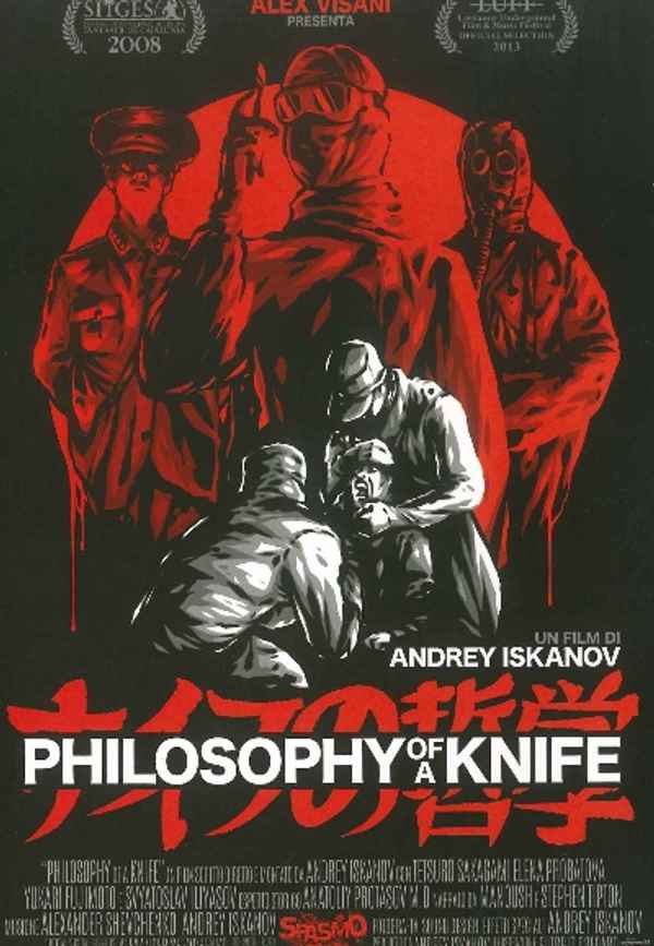 Philosophy of a Knife Poster 6