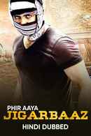 Phir Aaya Jigarbaaz Poster 6