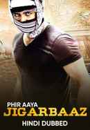 Phir Aaya Jigarbaaz Poster 4