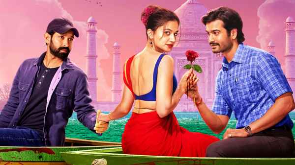 Phir Aayi Hasseen Dillruba (फिर आयी हसीन दिलरुबा) Poster 4