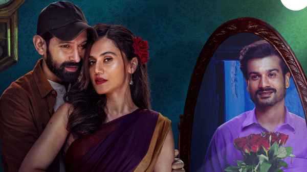 Phir Aayi Hasseen Dillruba (फिर आयी हसीन दिलरुबा) Poster 3