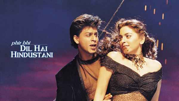 Phir Bhi Dil Hai Hindustani Poster 1