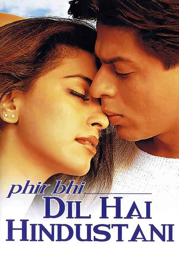 Phir Bhi Dil Hai Hindustani Poster 6
