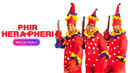 Phir Hera Pheri Poster 7