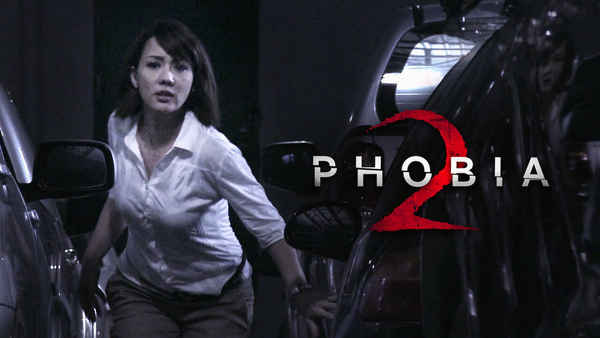 Phobia 2 Poster 3