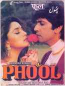 Phool Poster 3