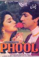 Phool Poster 6