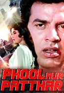 Phool Aur Patthar Poster 6