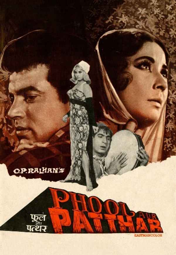 Phool Aur Patthar Poster 7