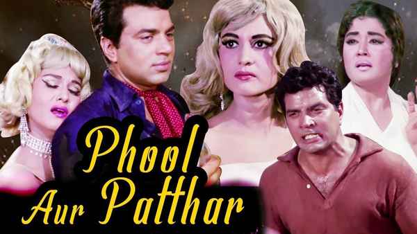Phool Aur Patthar Poster 2