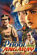 Phool Bane Angaray Poster 1