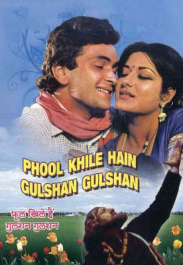 Phool Khile Hain Gulshan Gulshan Poster 4