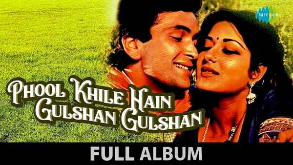 Phool Khile Hain Gulshan Gulshan Poster 1