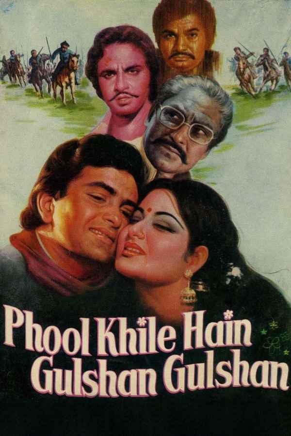 Phool Khile Hain Gulshan Gulshan Poster 3