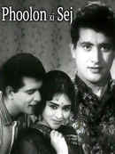 Phoolon Ki Sej Poster 6