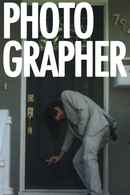 Photographer Poster 1