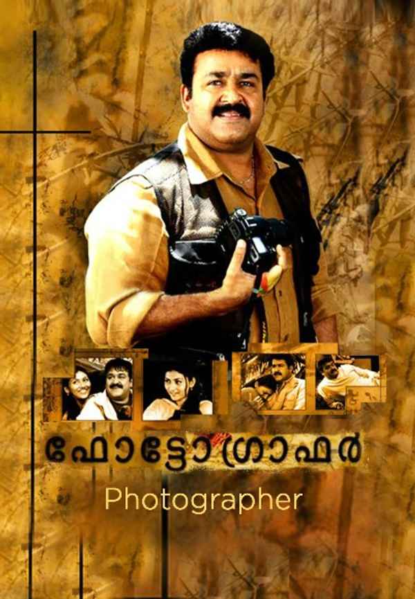 Photographer Poster 4