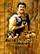Photographer Poster 1