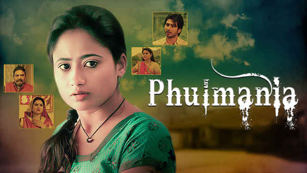 Phulmania Poster 4