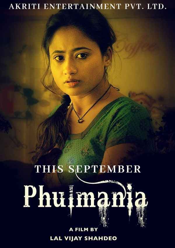 Phulmania Poster 7