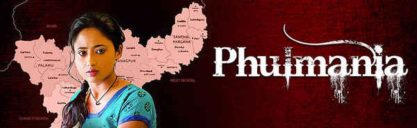Phulmania Poster 2