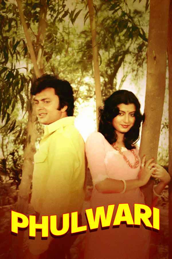 Phulwari Poster 1