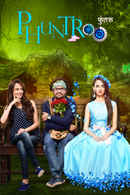 Phuntroo Poster 4