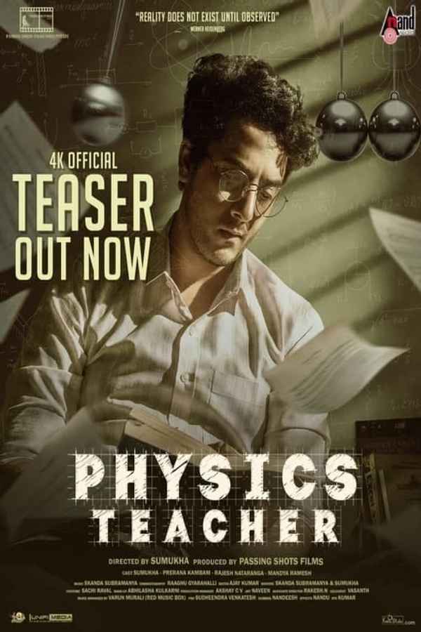 Physics Teacher Poster 2