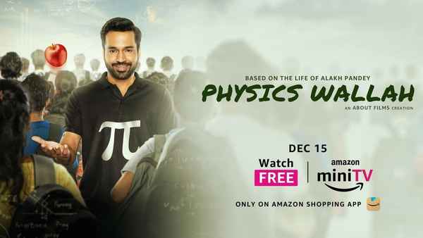 Physics Wallah Poster 1