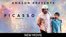 Picasso Poster 4
