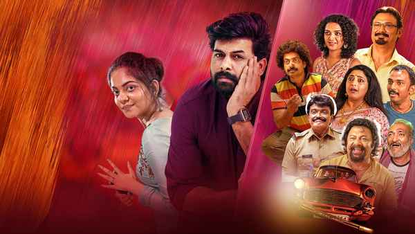 Pidikittapulli Poster 2