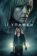 Pieces Of Her Poster 3