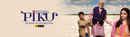 Piku Poster 7