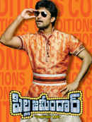 Pilla Zamindar Poster 6
