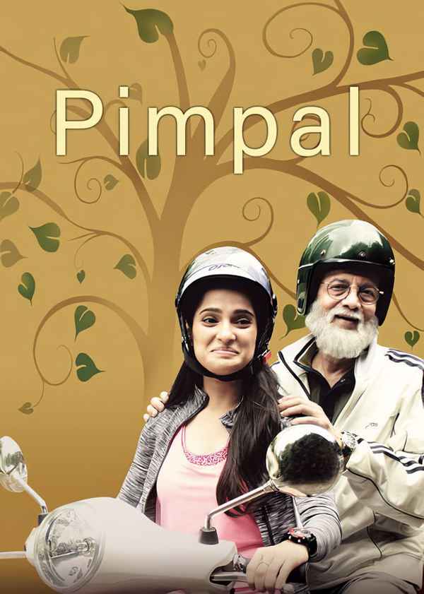 Pimpal Poster 2