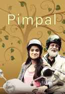 Pimpal Poster 3