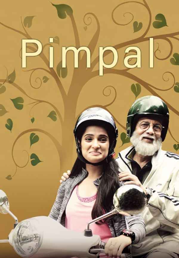 Pimpal Poster 3