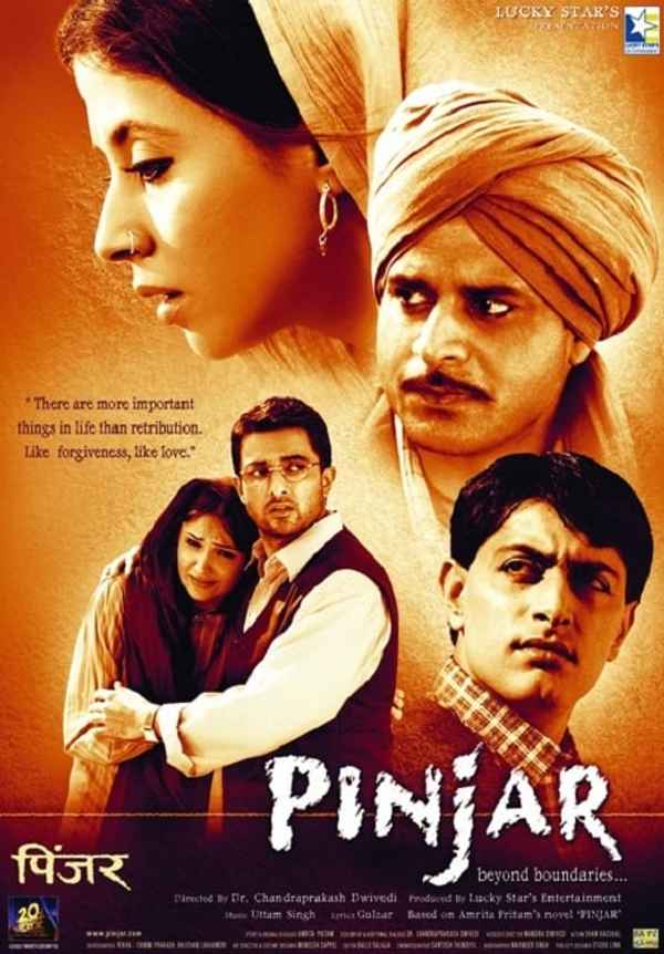 Pinjar Poster 4