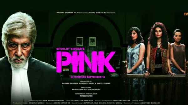 Pink Poster 7