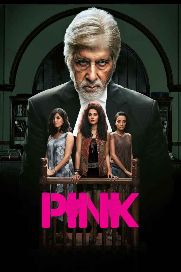 Pink Poster 5
