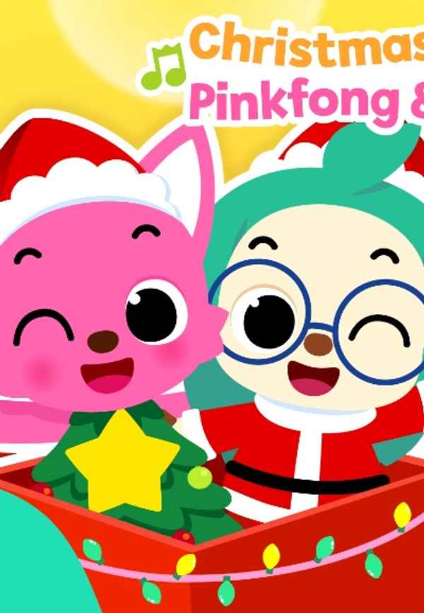 Pinkfong! Christmas with Pinkfong & Hogi Poster 3