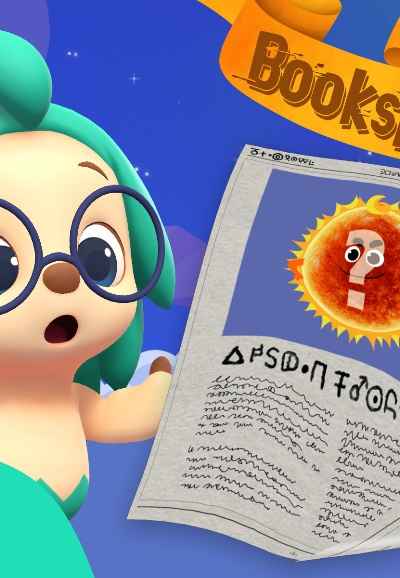 Pinkfong! Let's Booksplore with Hogi: Space