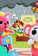 Pinkfong! Poki's Toy Lab Poster 3
