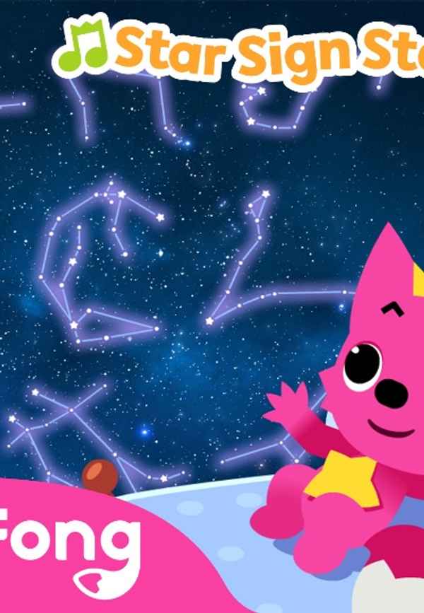 Pinkfong! Star Sign Stories Poster 4