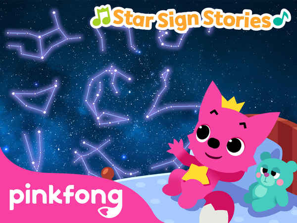 Pinkfong! Star Sign Stories Poster 1