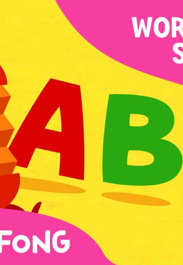 Pinkfong! Word Songs Poster 2