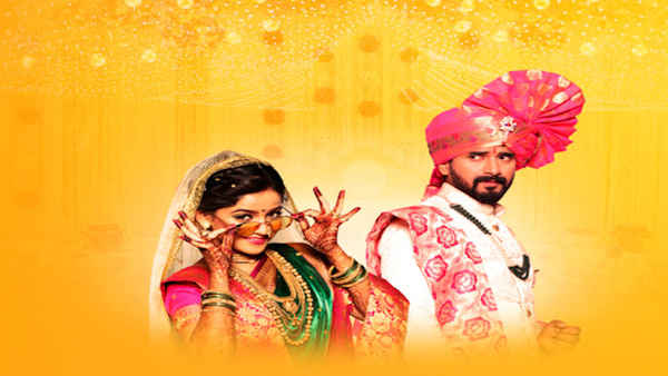 Pinkicha Vijay Aso Poster 3