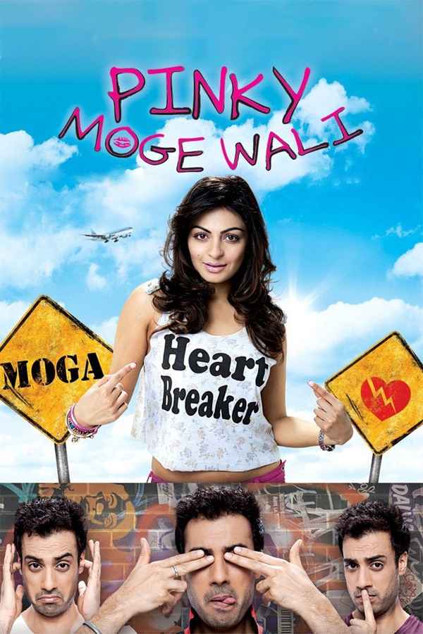 Pinky Moge Wali Poster 4