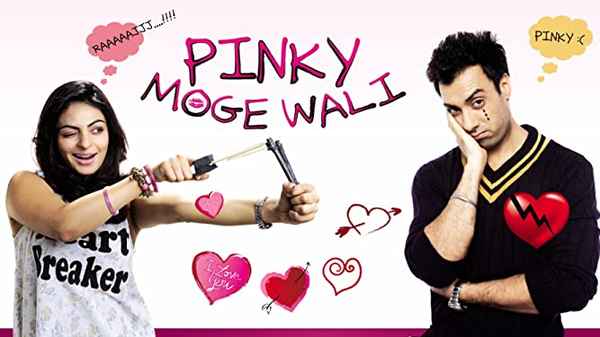 Pinky Moge Wali Poster 5