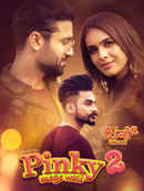 Pinky Moge Wali 2 Poster 1